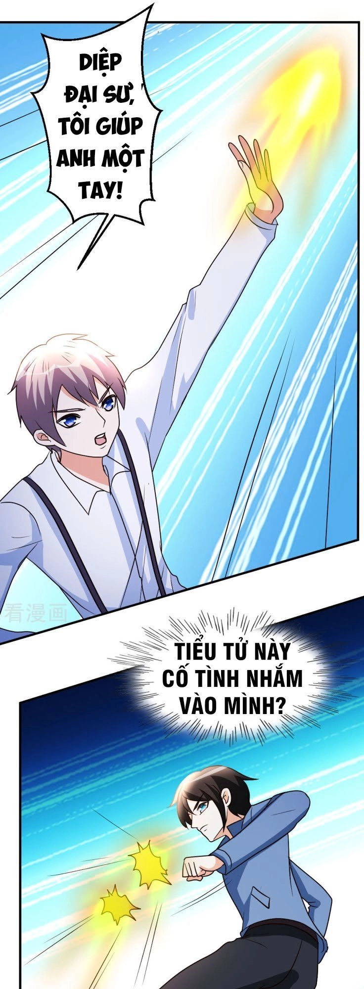 Trọng Sinh Tu Chân Tại Đô Thị Chapter 35 - 20