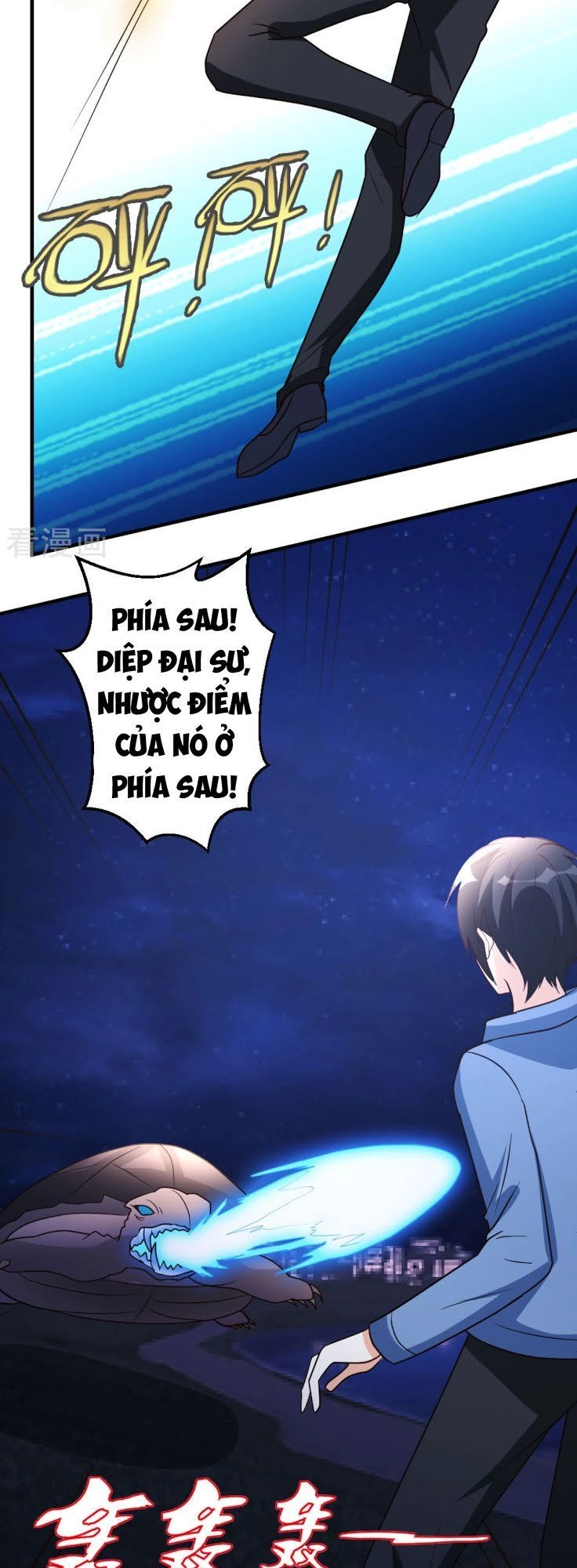 Trọng Sinh Tu Chân Tại Đô Thị Chapter 35 - 21