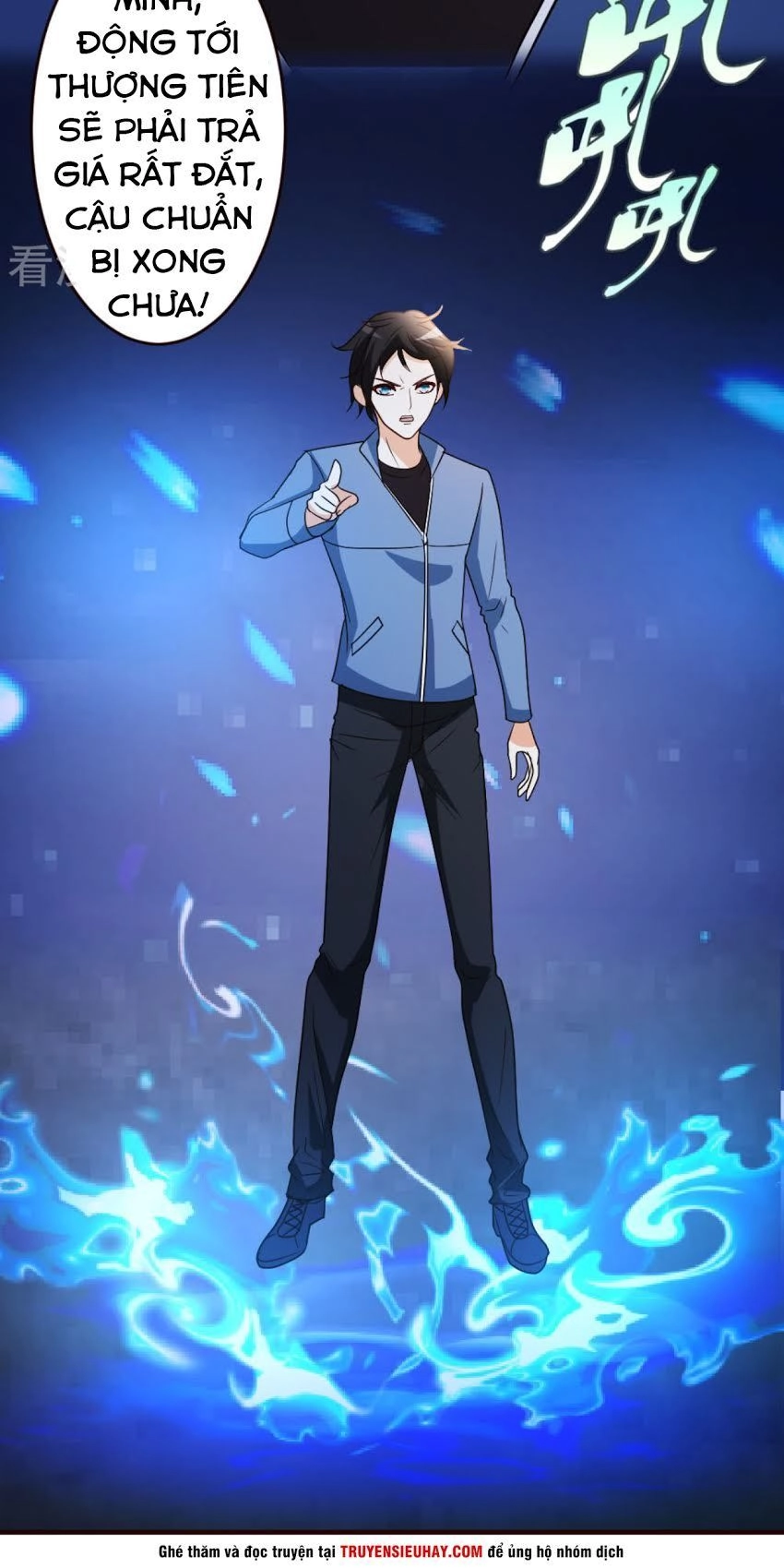 Trọng Sinh Tu Chân Tại Đô Thị Chapter 35 - 29