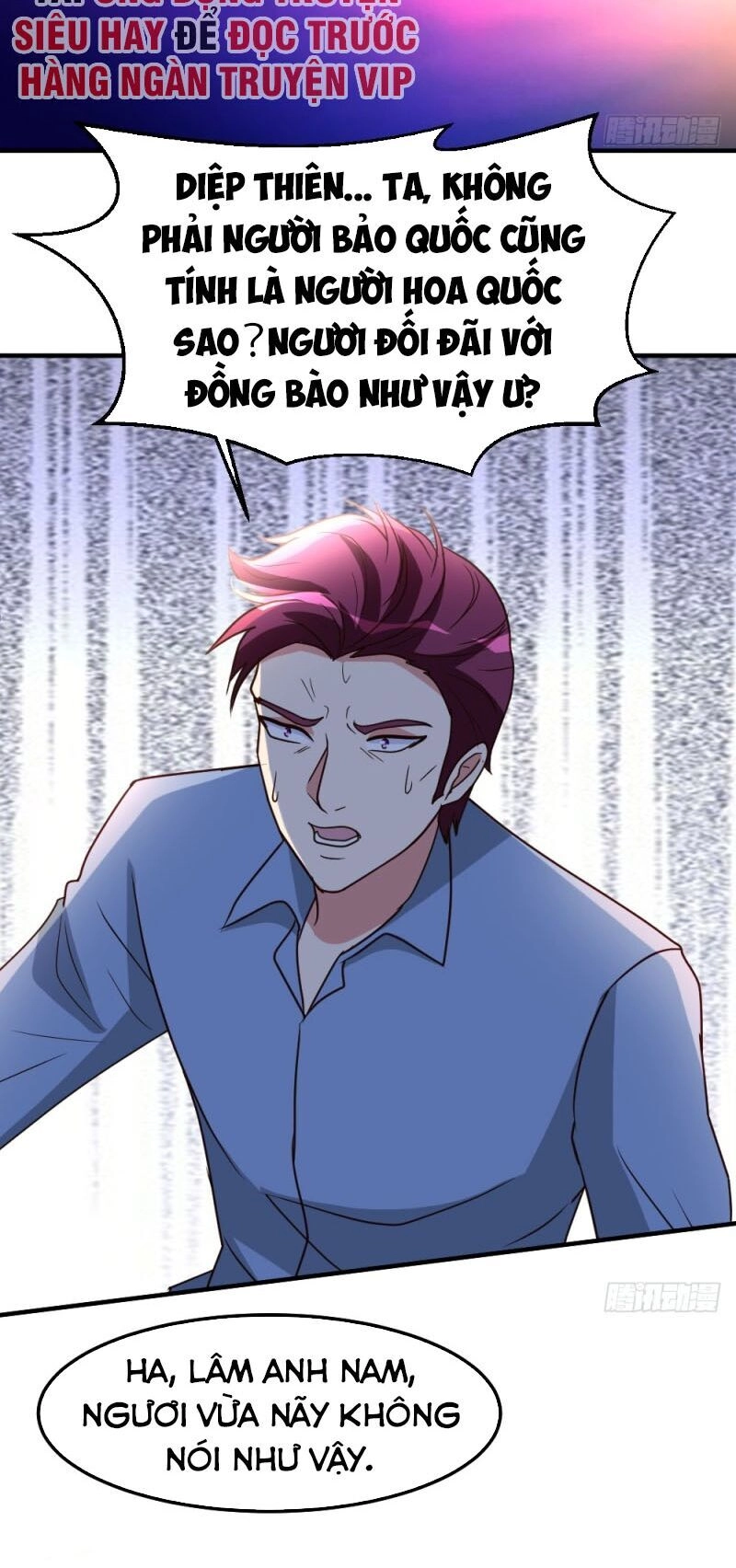 Trọng Sinh Tu Chân Tại Đô Thị Chapter 78 - 19