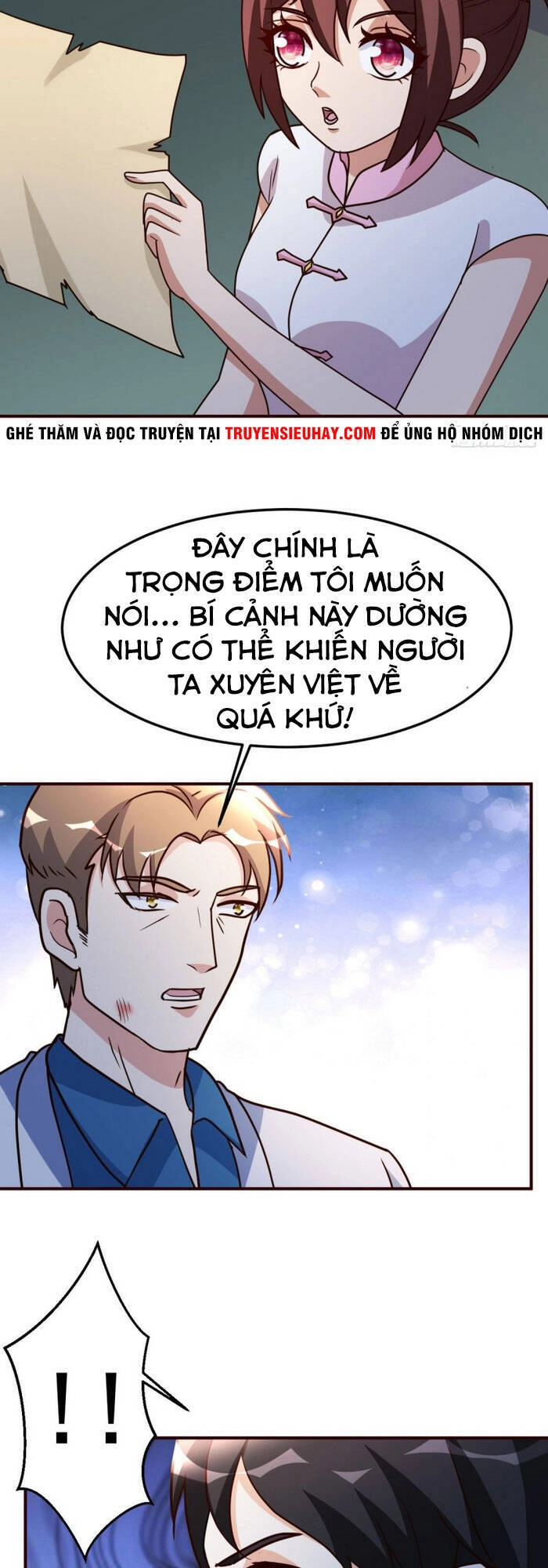 Trọng Sinh Tu Chân Tại Đô Thị Chapter 126 - 25
