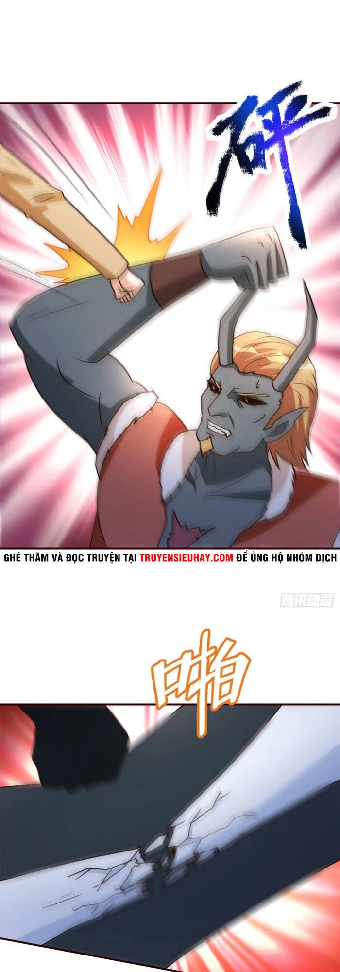 Trọng Sinh Tu Chân Tại Đô Thị Chapter 133 - 1