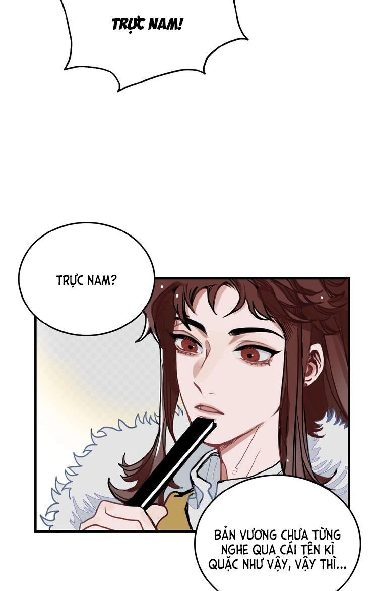 Trực Nam Tiểu Kiều Phi Của Vương Phủ Chapter 1 - 15