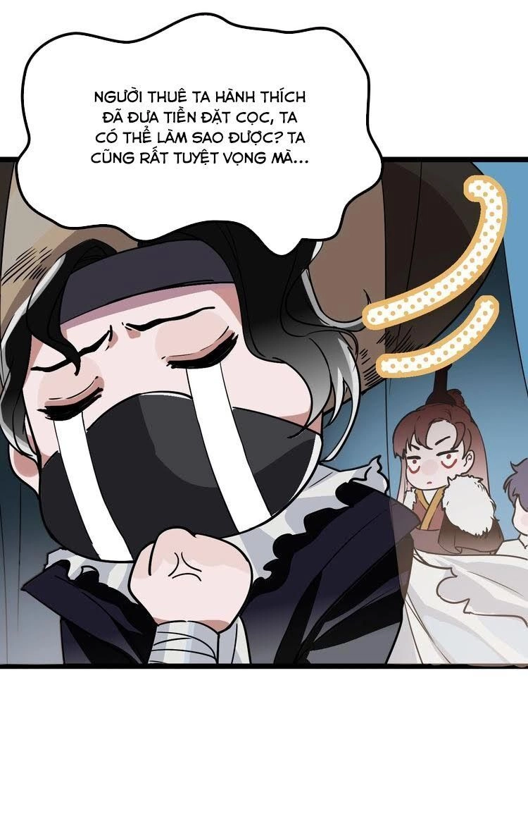 Trực Nam Tiểu Kiều Phi Của Vương Phủ Chapter 3 - 9