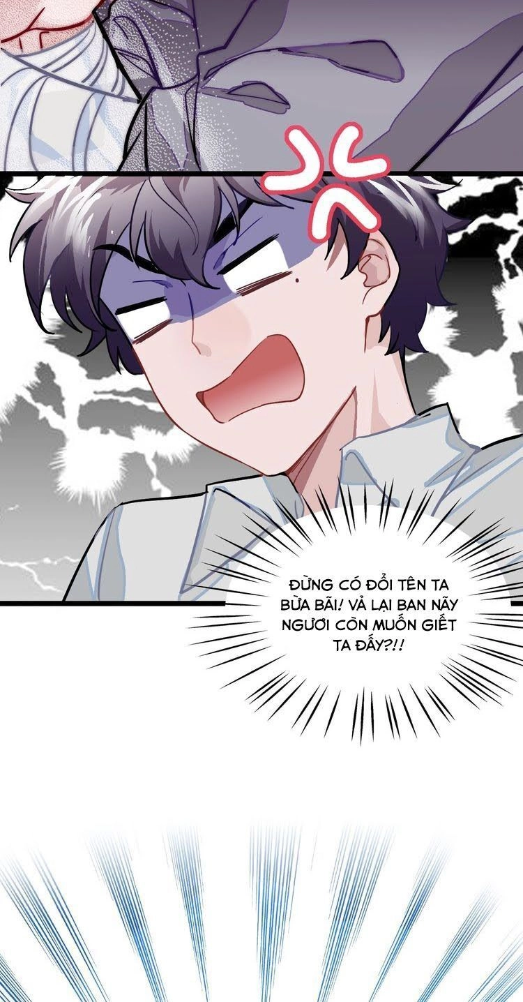 Trực Nam Tiểu Kiều Phi Của Vương Phủ Chapter 3 - 55