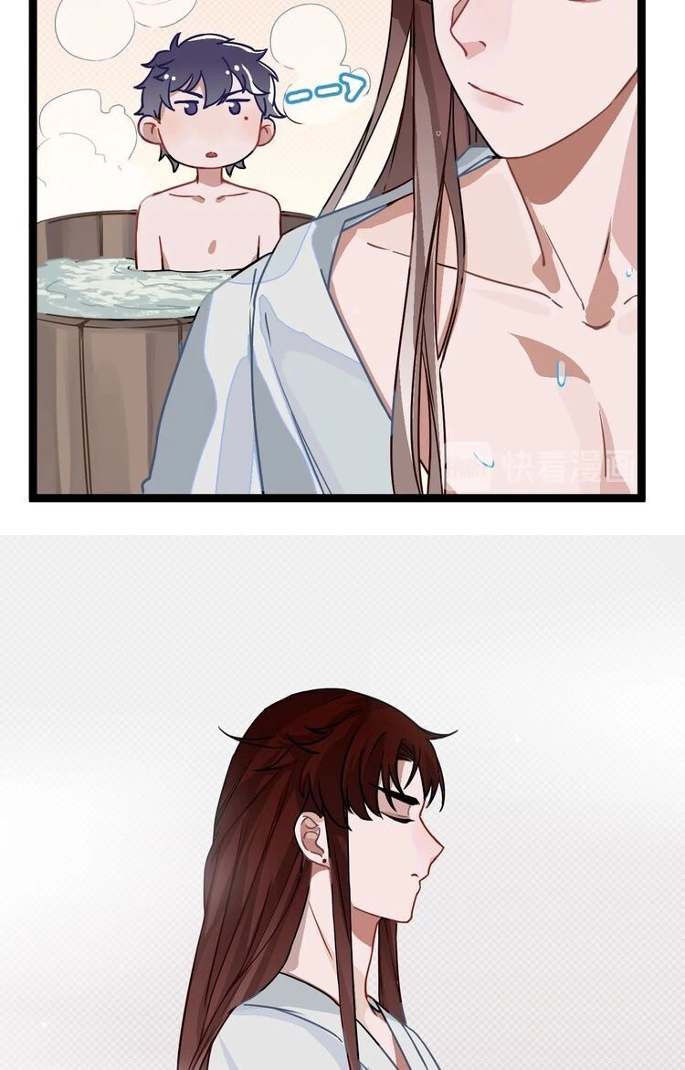 Trực Nam Tiểu Kiều Phi Của Vương Phủ Chapter 8 - 12