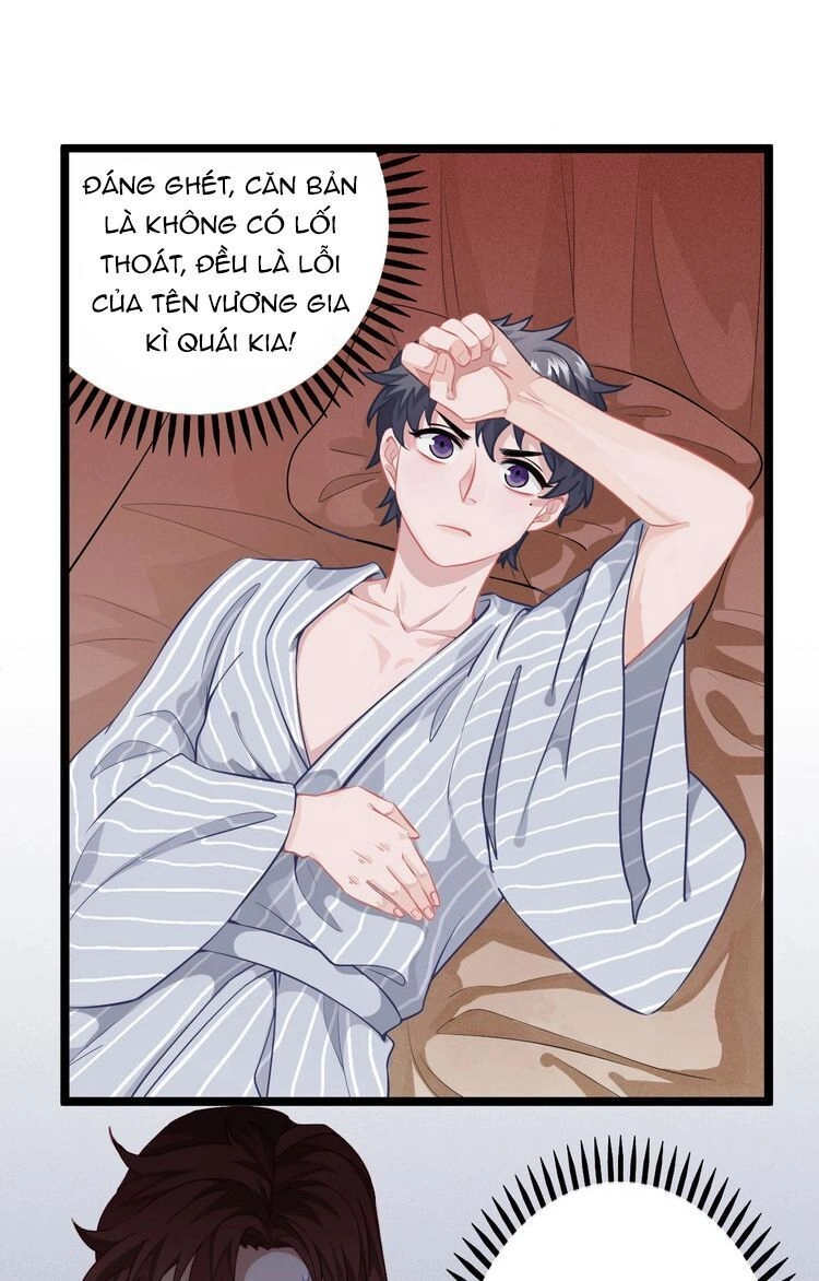 Trực Nam Tiểu Kiều Phi Của Vương Phủ Chapter 8 - 31