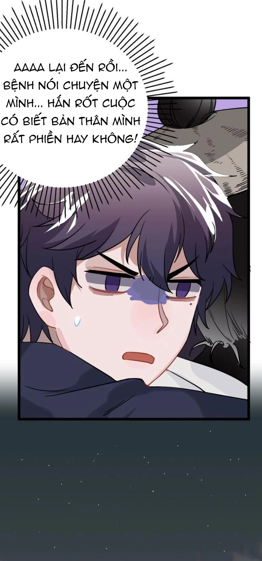 Trực Nam Tiểu Kiều Phi Của Vương Phủ Chapter 10 - 32