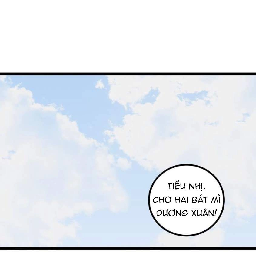 Trực Nam Tiểu Kiều Phi Của Vương Phủ Chapter 11 - 1