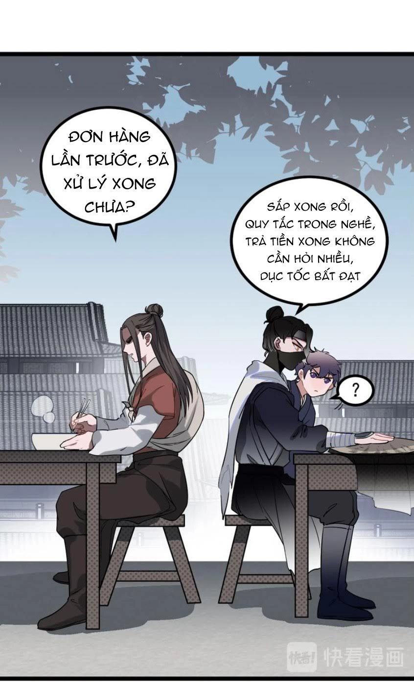 Trực Nam Tiểu Kiều Phi Của Vương Phủ Chapter 11 - 7