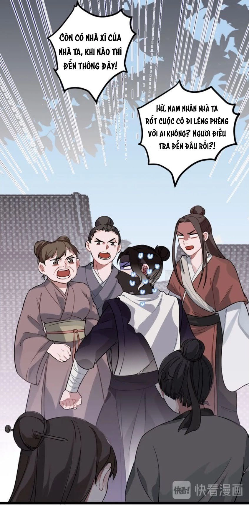 Trực Nam Tiểu Kiều Phi Của Vương Phủ Chapter 11 - 11