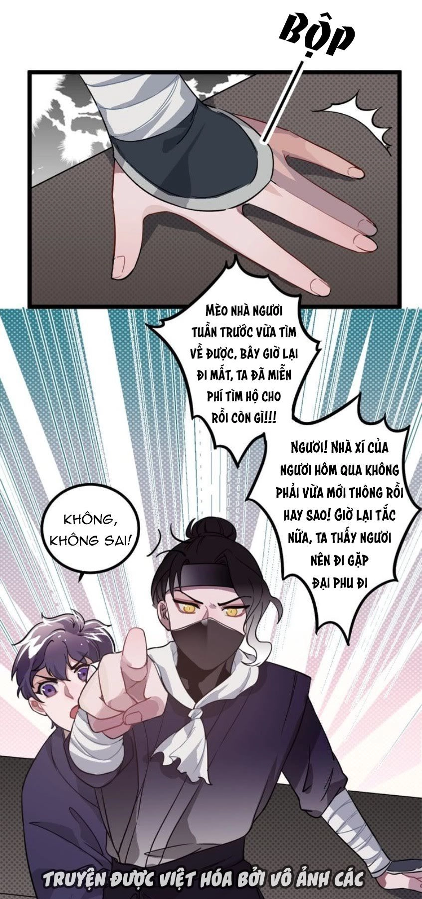 Trực Nam Tiểu Kiều Phi Của Vương Phủ Chapter 11 - 12