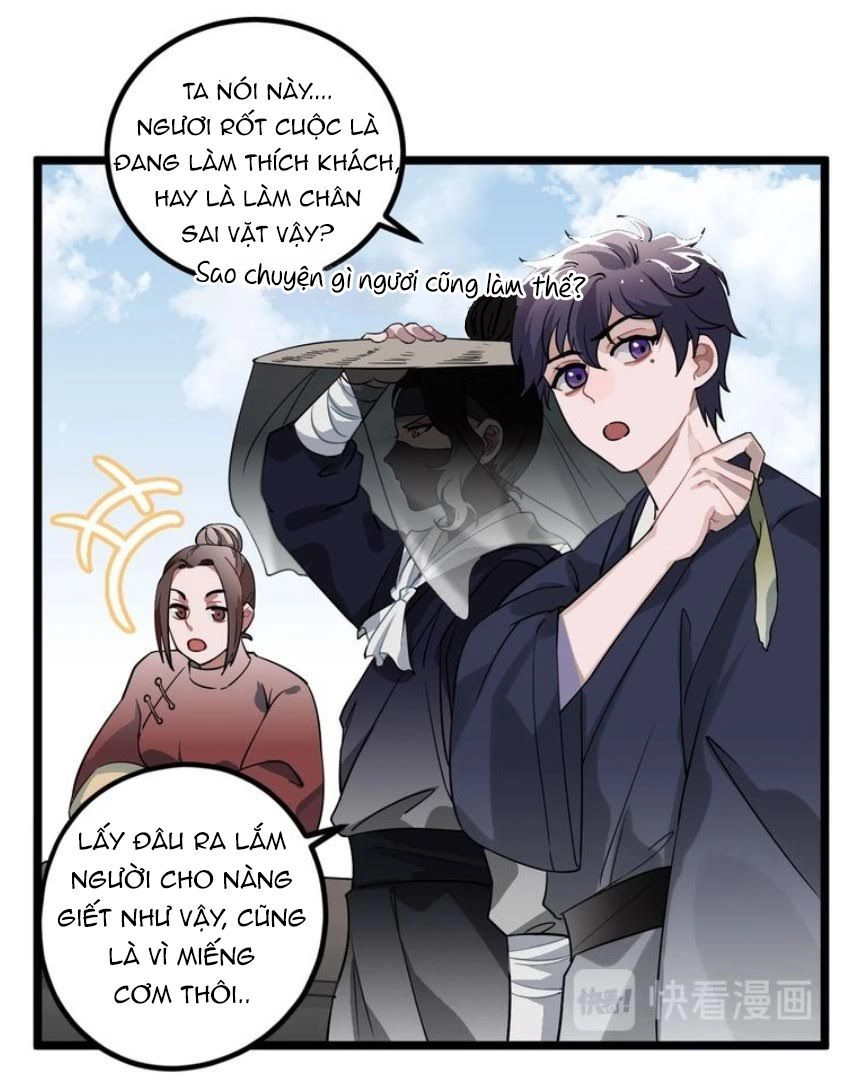 Trực Nam Tiểu Kiều Phi Của Vương Phủ Chapter 11 - 16