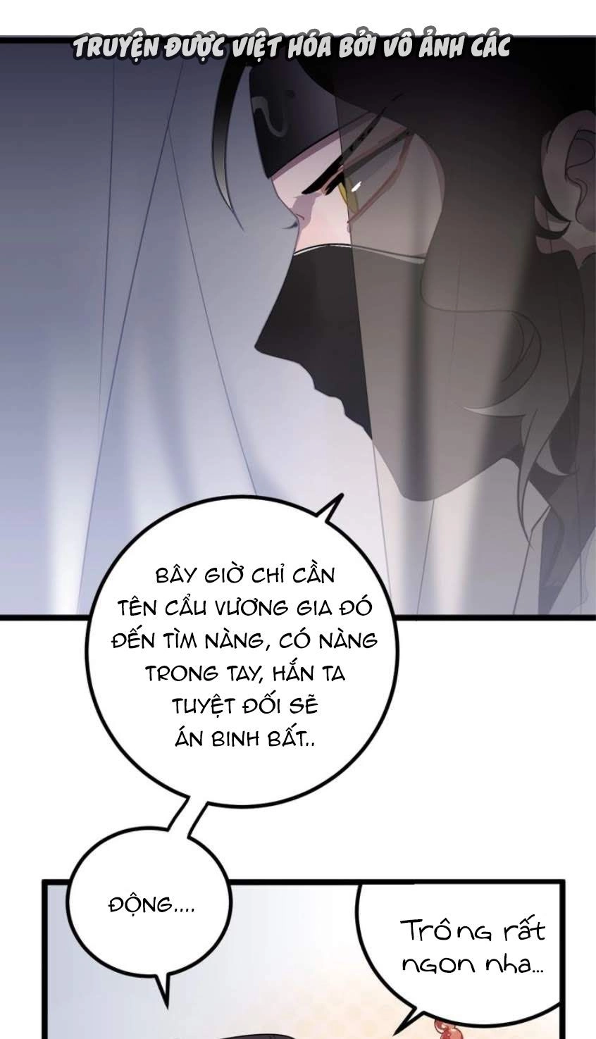 Trực Nam Tiểu Kiều Phi Của Vương Phủ Chapter 11 - 18