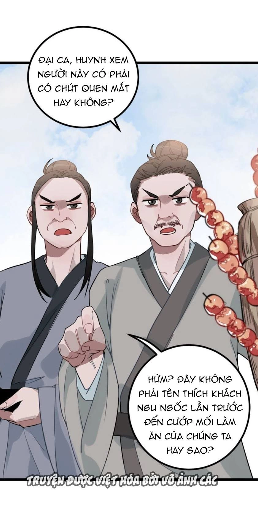 Trực Nam Tiểu Kiều Phi Của Vương Phủ Chapter 11 - 21