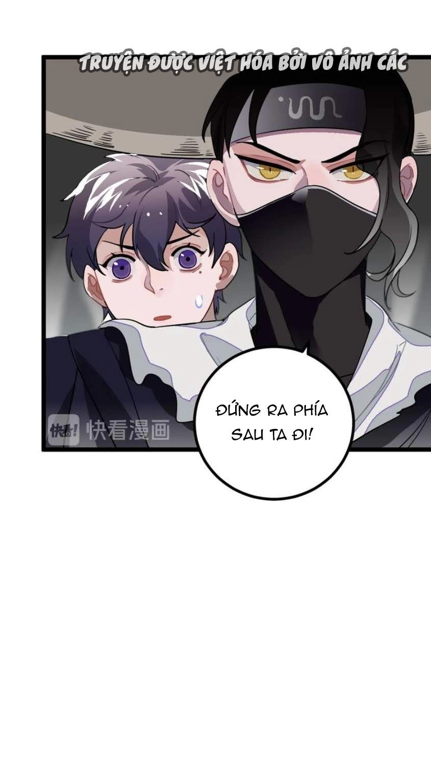 Trực Nam Tiểu Kiều Phi Của Vương Phủ Chapter 11 - 24