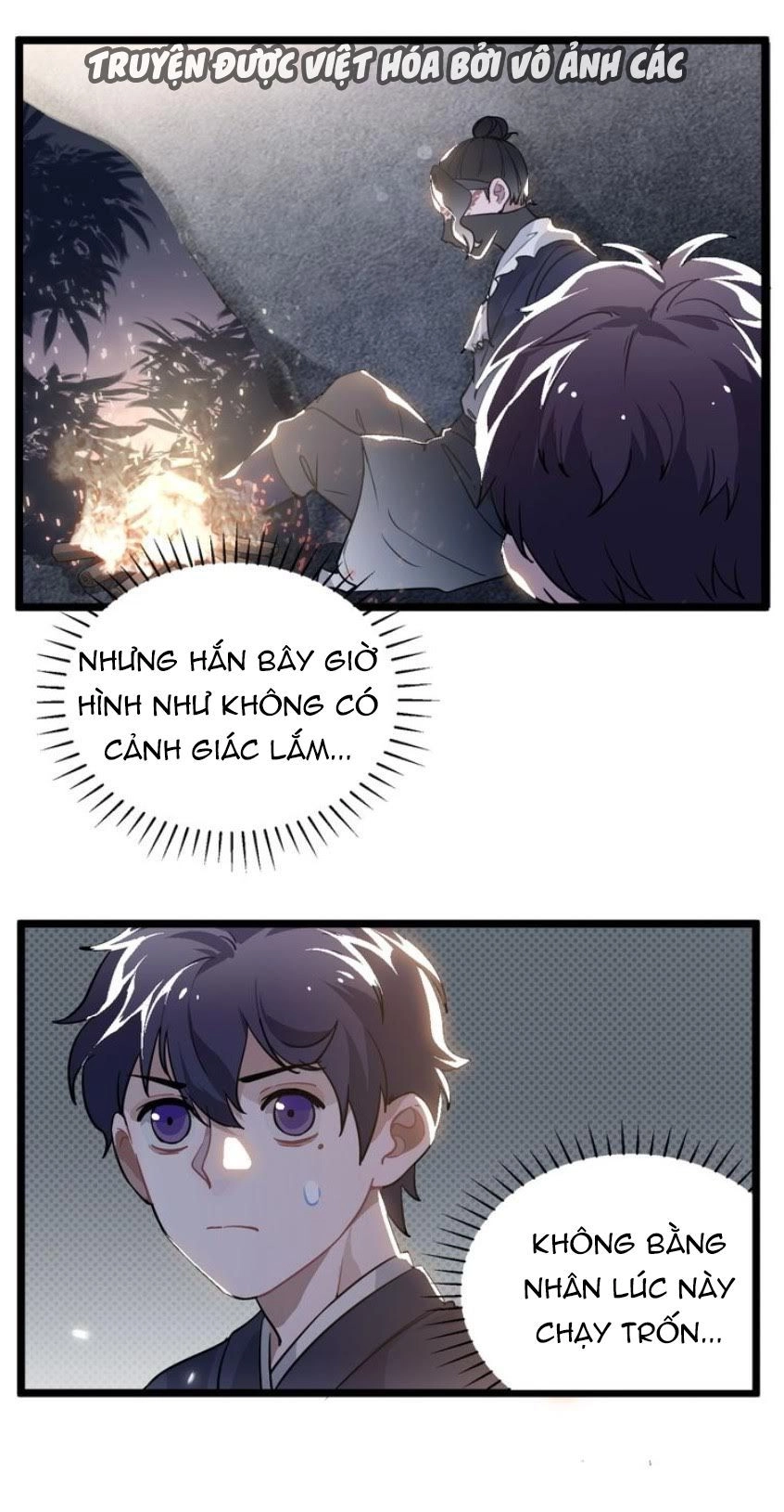 Trực Nam Tiểu Kiều Phi Của Vương Phủ Chapter 11 - 30