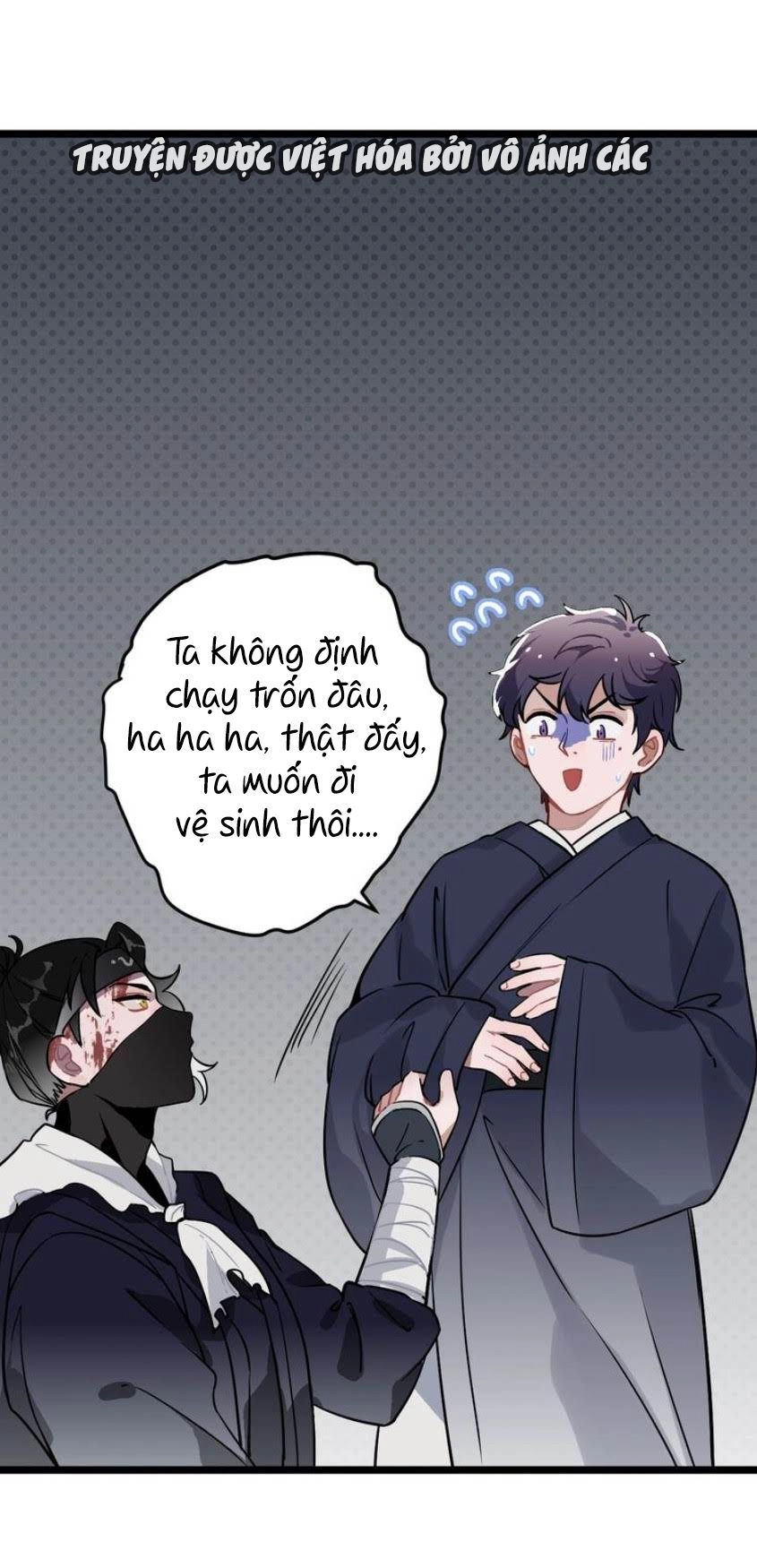 Trực Nam Tiểu Kiều Phi Của Vương Phủ Chapter 11 - 33