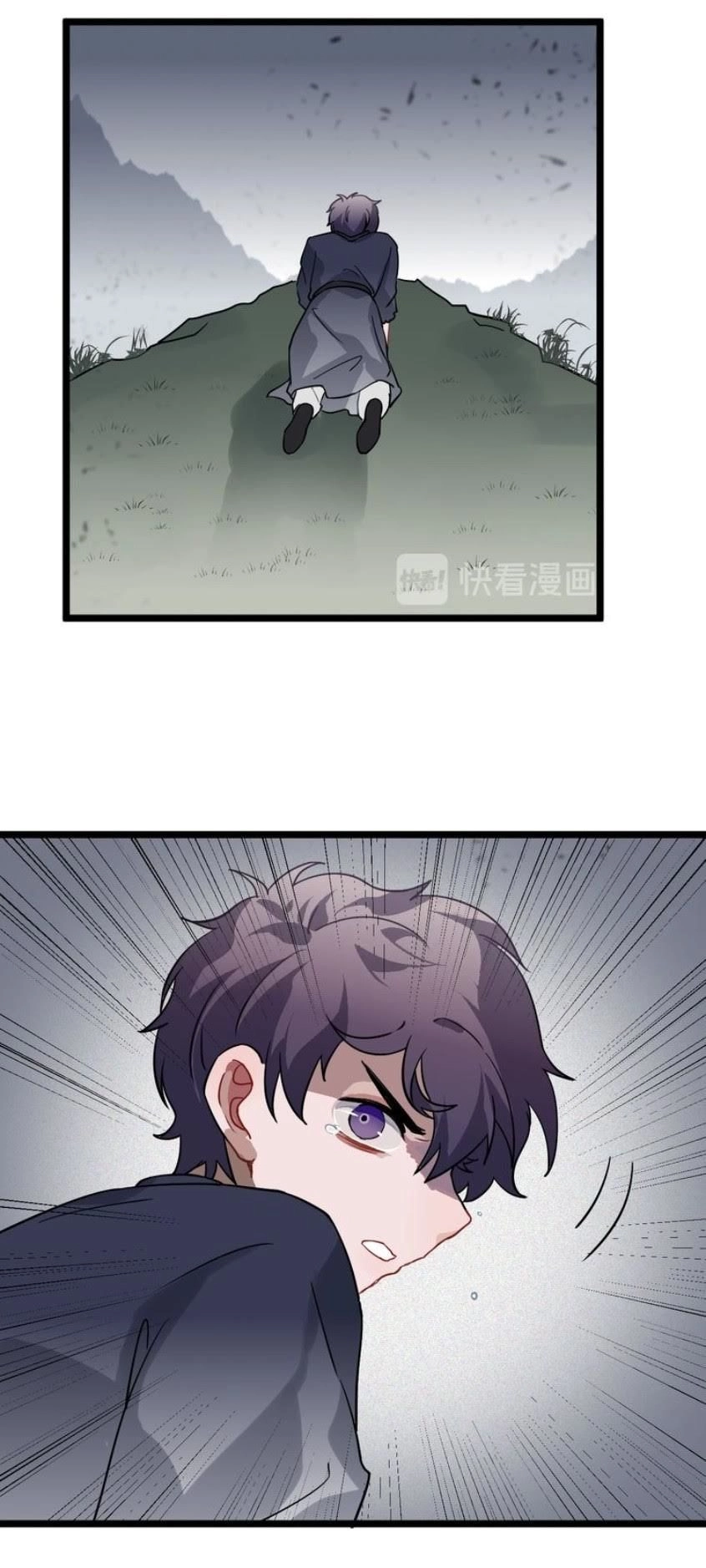 Trực Nam Tiểu Kiều Phi Của Vương Phủ Chapter 12 - 38