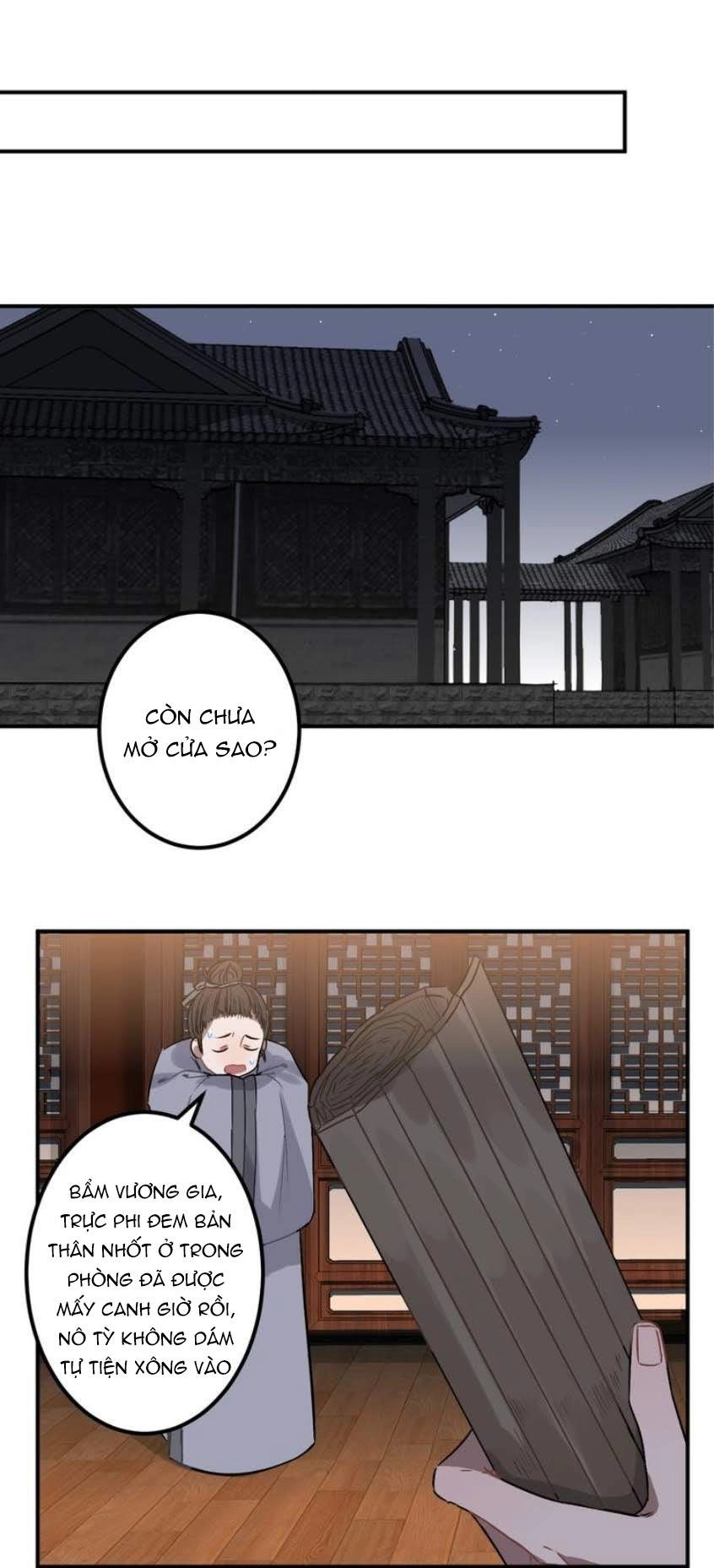 Trực Nam Tiểu Kiều Phi Của Vương Phủ Chapter 13 - 13