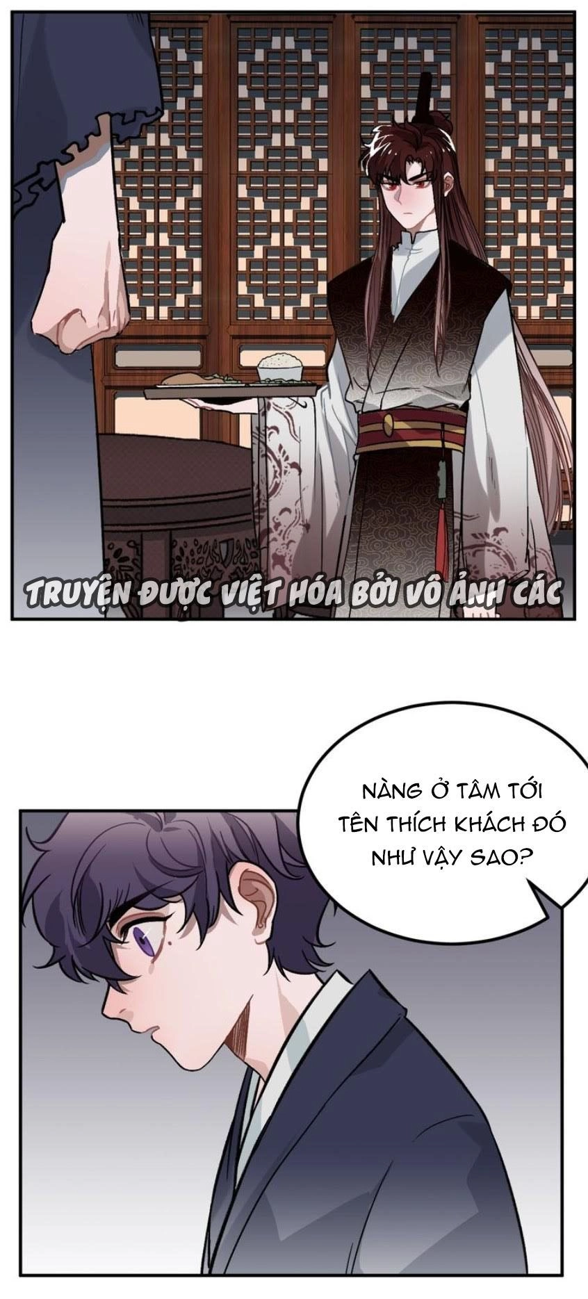 Trực Nam Tiểu Kiều Phi Của Vương Phủ Chapter 13 - 48