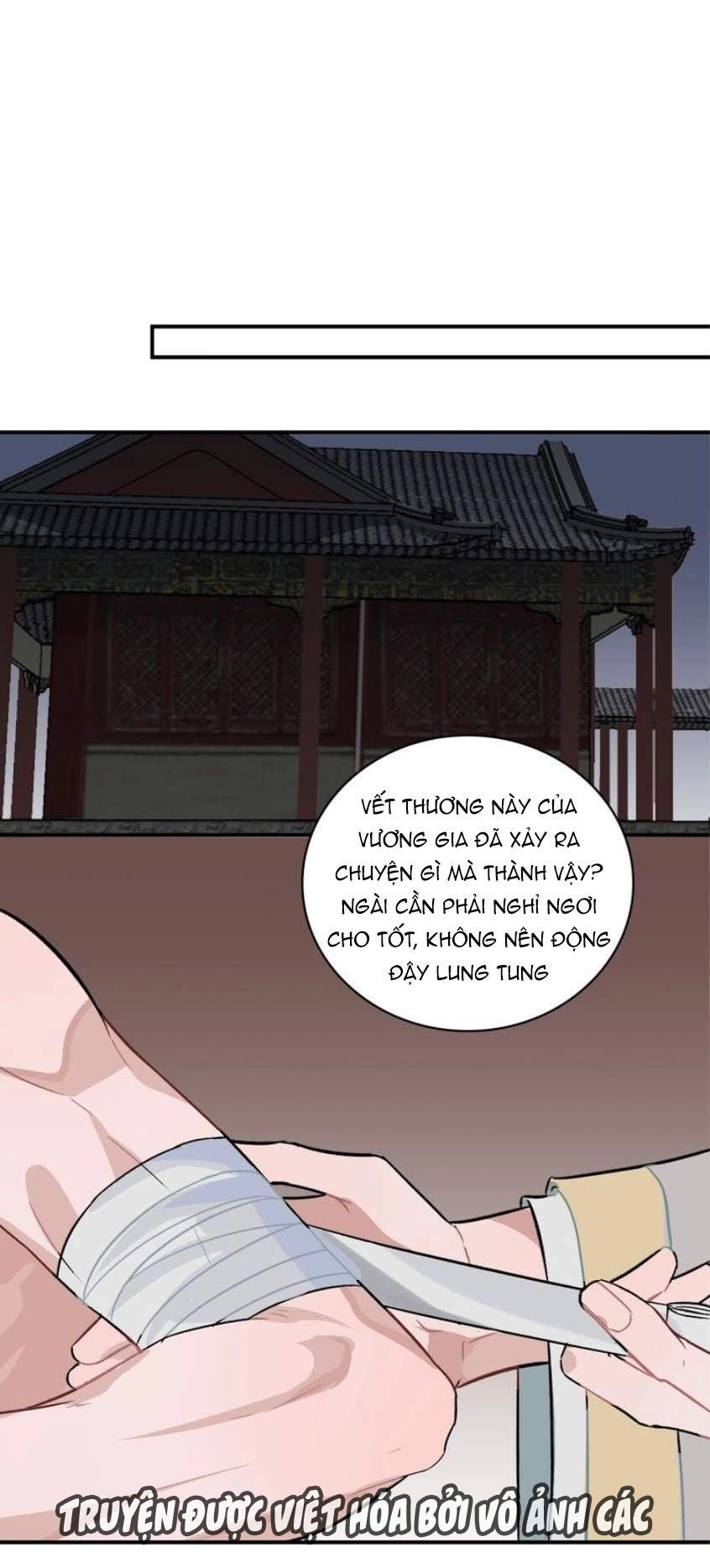 Trực Nam Tiểu Kiều Phi Của Vương Phủ Chapter 14 - 18