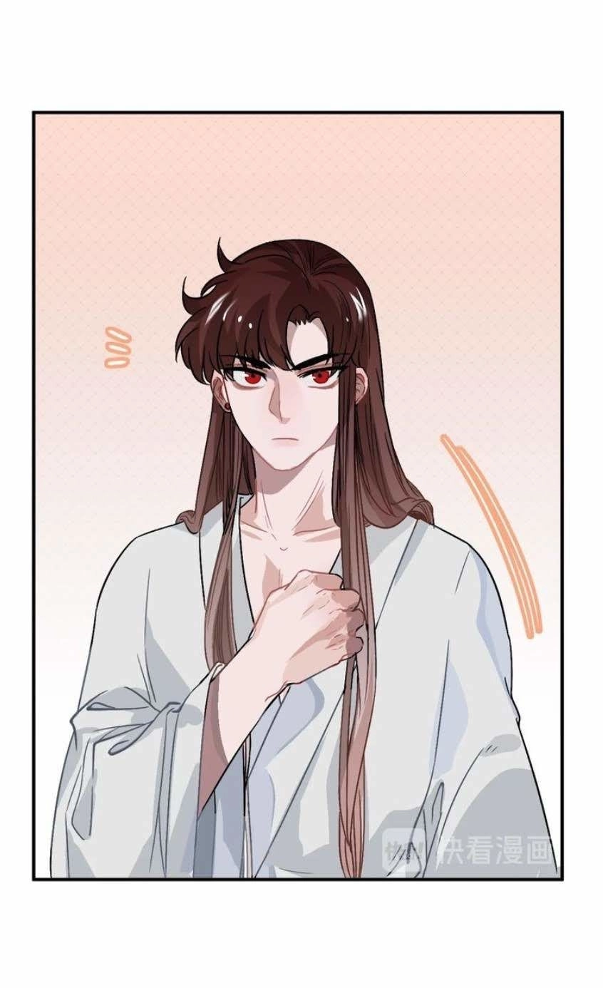 Trực Nam Tiểu Kiều Phi Của Vương Phủ Chapter 14 - 22