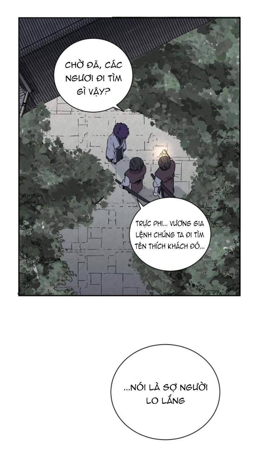 Trực Nam Tiểu Kiều Phi Của Vương Phủ Chapter 14 - 26