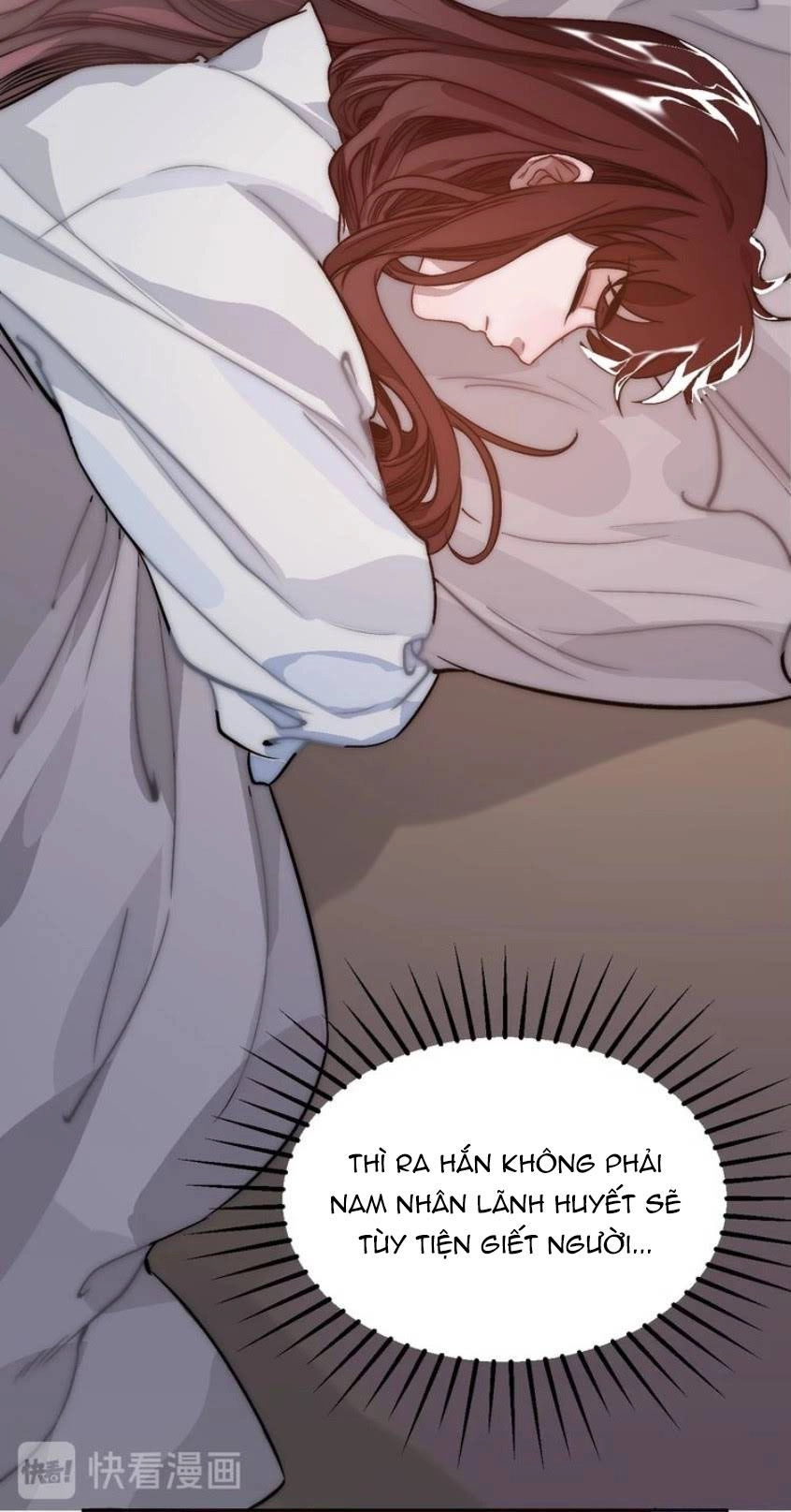 Trực Nam Tiểu Kiều Phi Của Vương Phủ Chapter 14 - 32