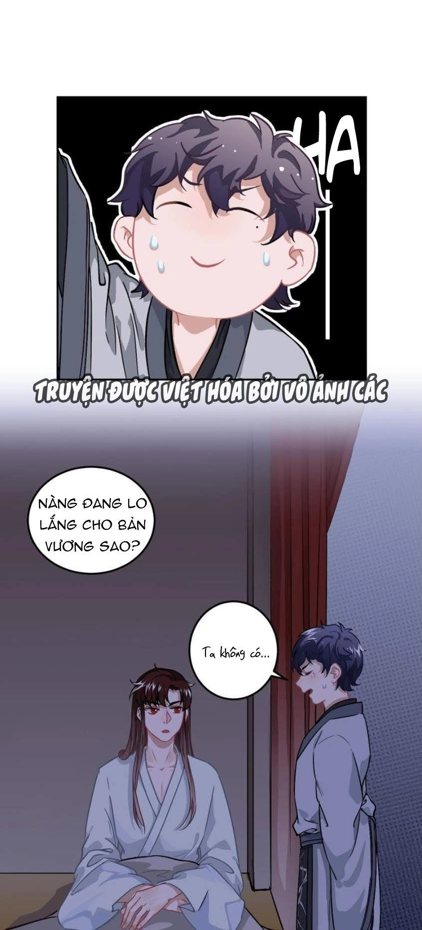 Trực Nam Tiểu Kiều Phi Của Vương Phủ Chapter 14 - 42