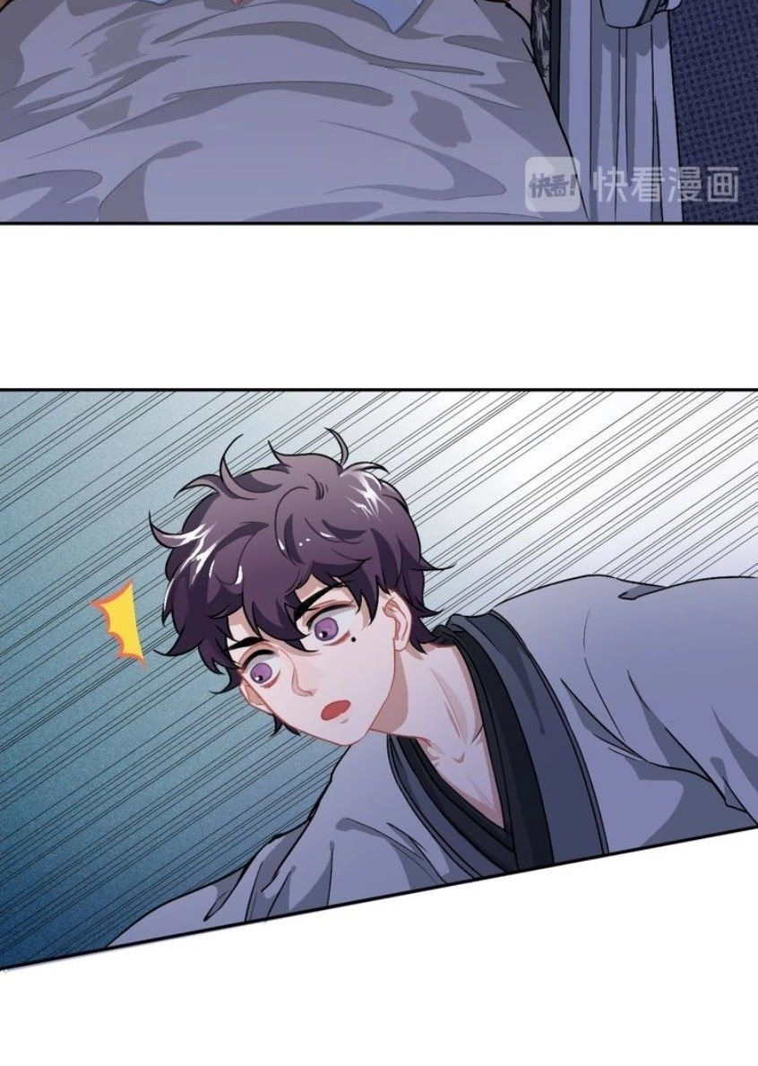 Trực Nam Tiểu Kiều Phi Của Vương Phủ Chapter 14 - 43