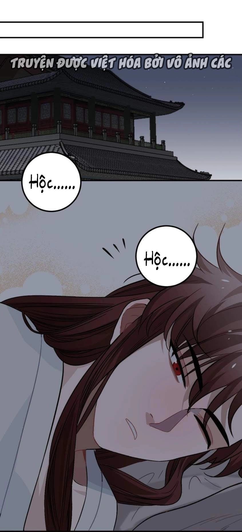 Trực Nam Tiểu Kiều Phi Của Vương Phủ Chapter 16 - 6