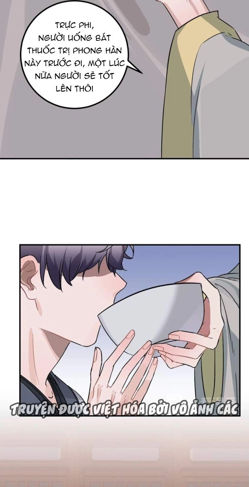 Trực Nam Tiểu Kiều Phi Của Vương Phủ Chapter 16 - 15