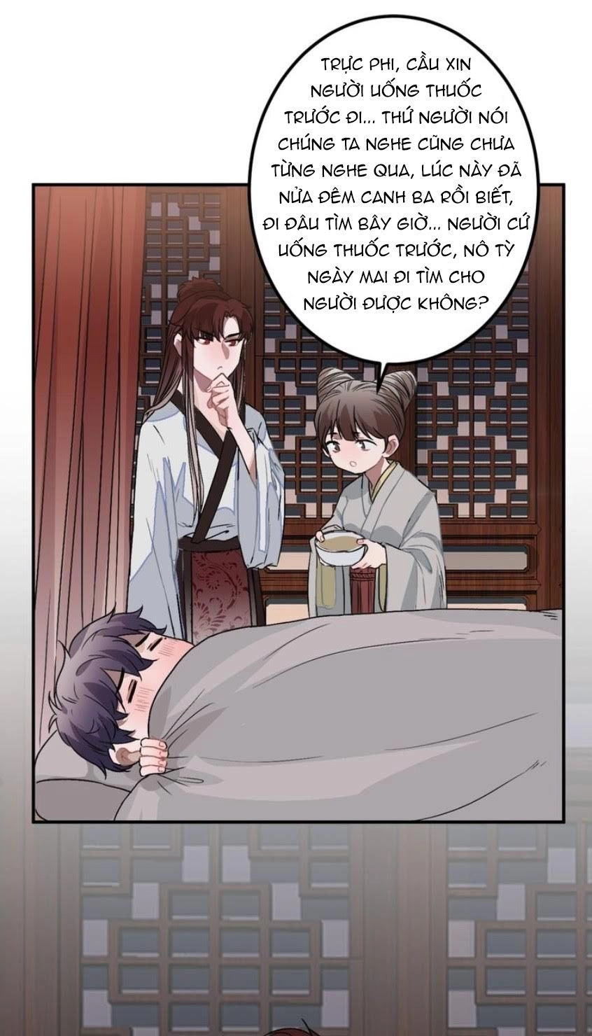 Trực Nam Tiểu Kiều Phi Của Vương Phủ Chapter 16 - 22