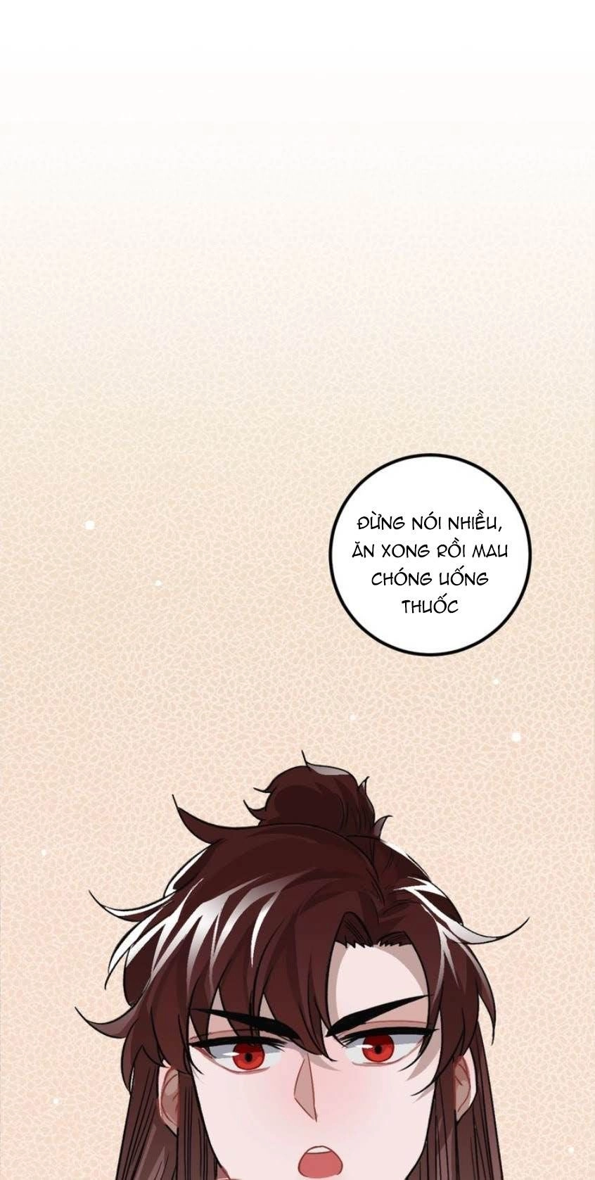 Trực Nam Tiểu Kiều Phi Của Vương Phủ Chapter 16 - 42