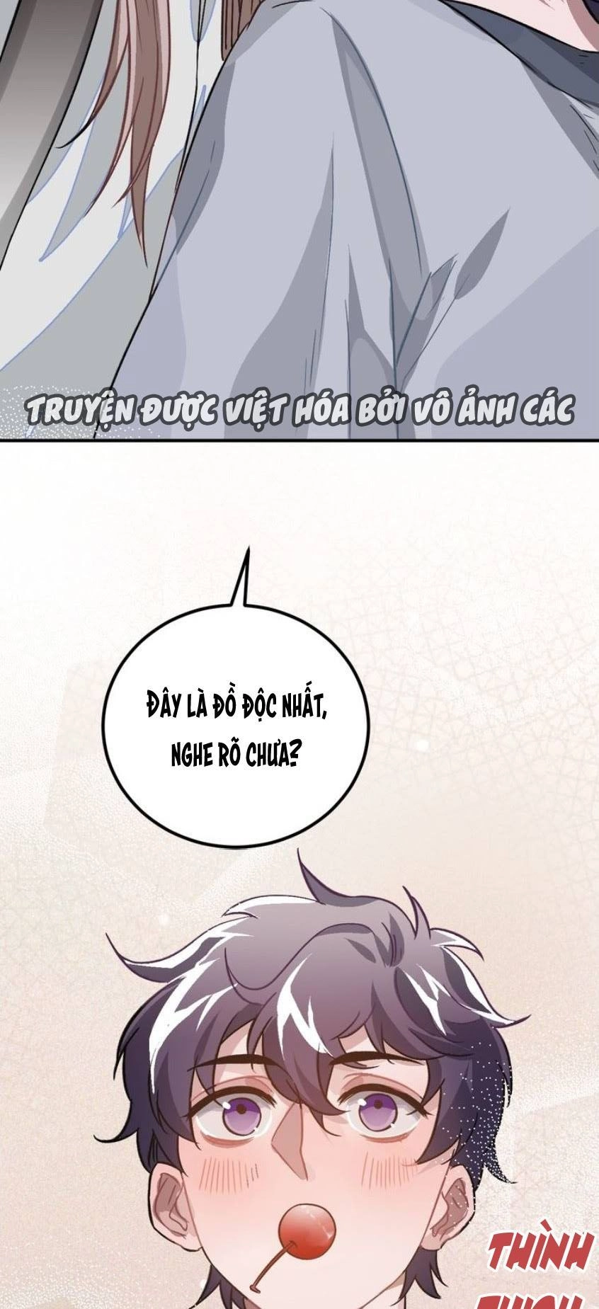 Trực Nam Tiểu Kiều Phi Của Vương Phủ Chapter 16 - 47