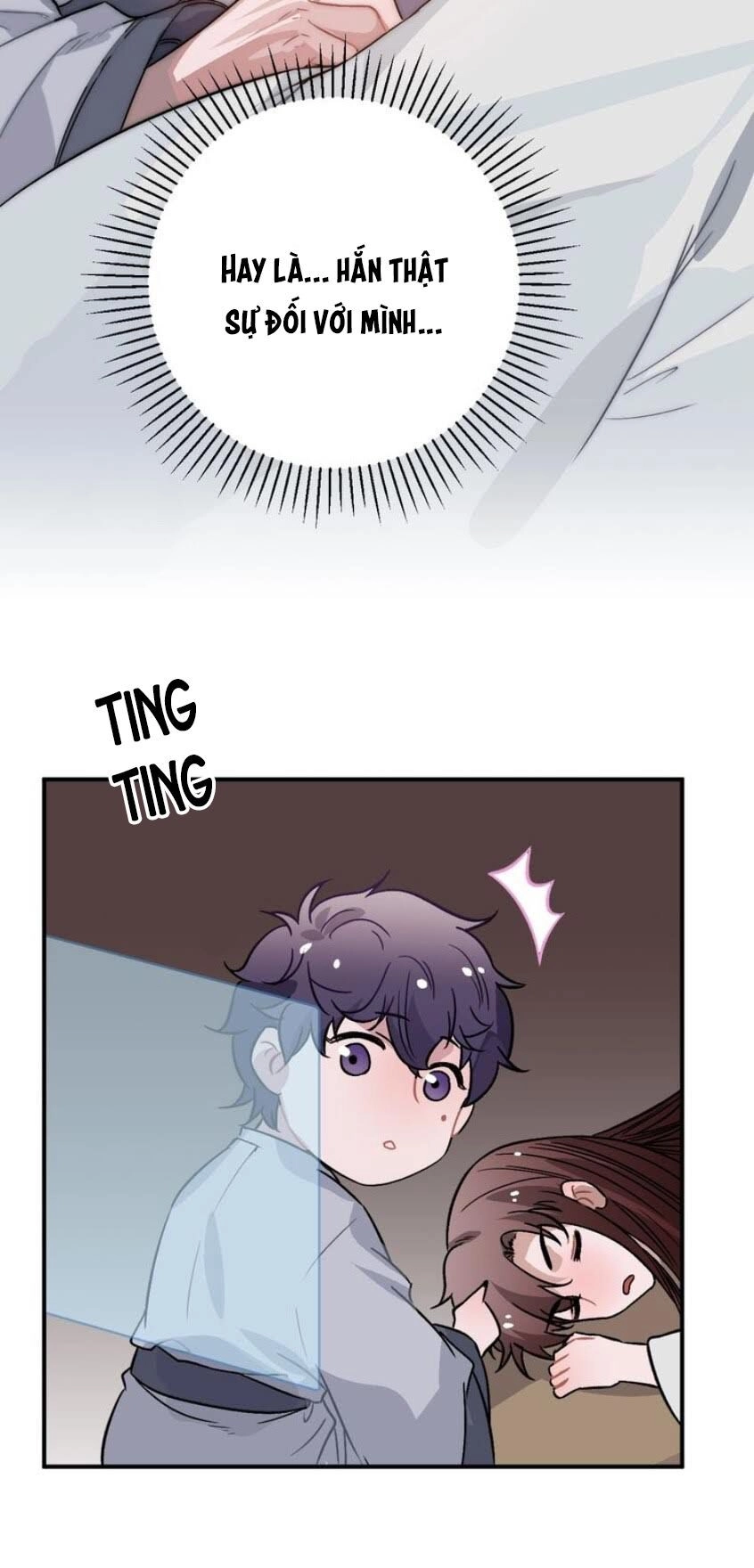 Trực Nam Tiểu Kiều Phi Của Vương Phủ Chapter 17 - 27