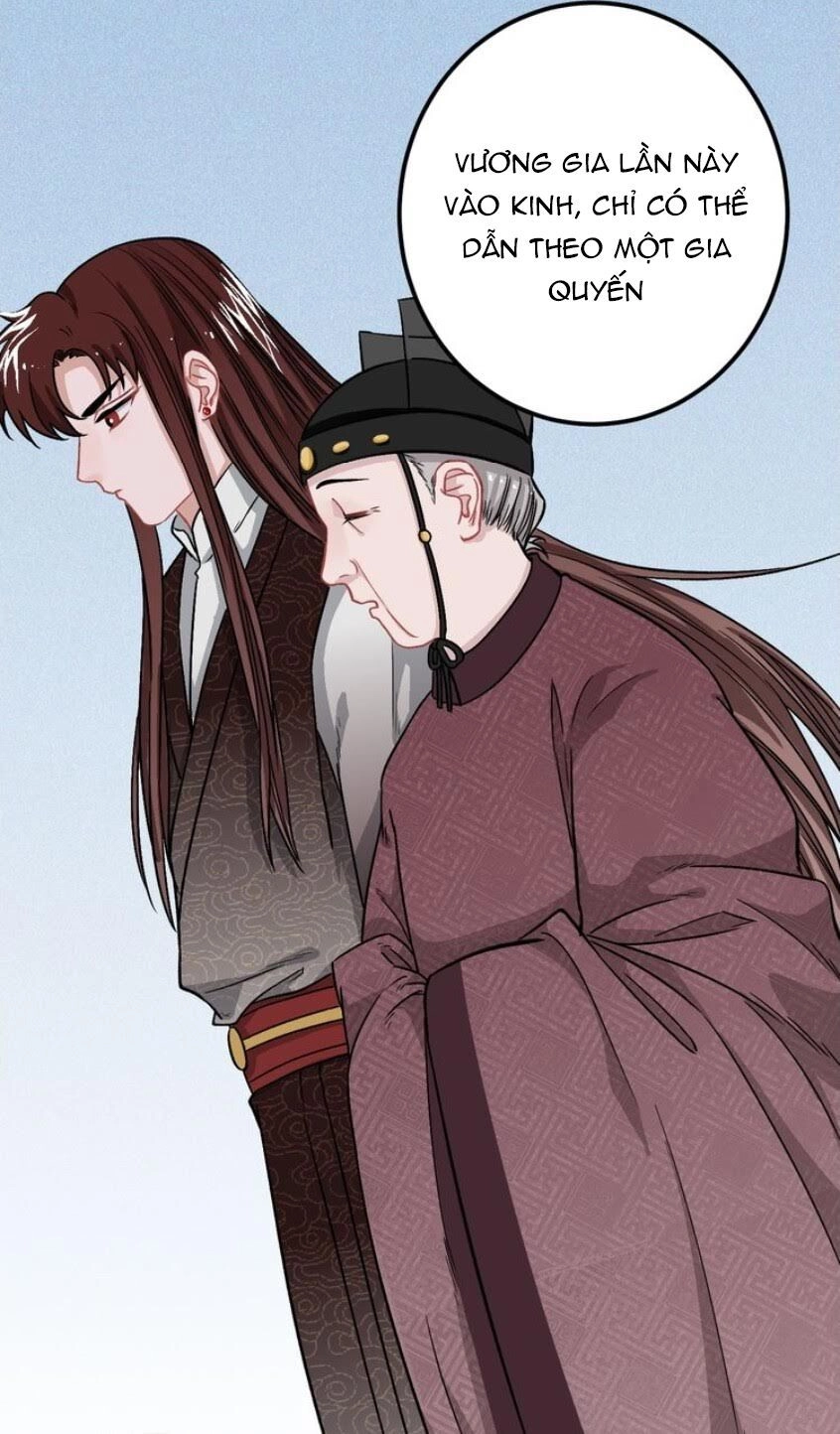 Trực Nam Tiểu Kiều Phi Của Vương Phủ Chapter 17 - 54