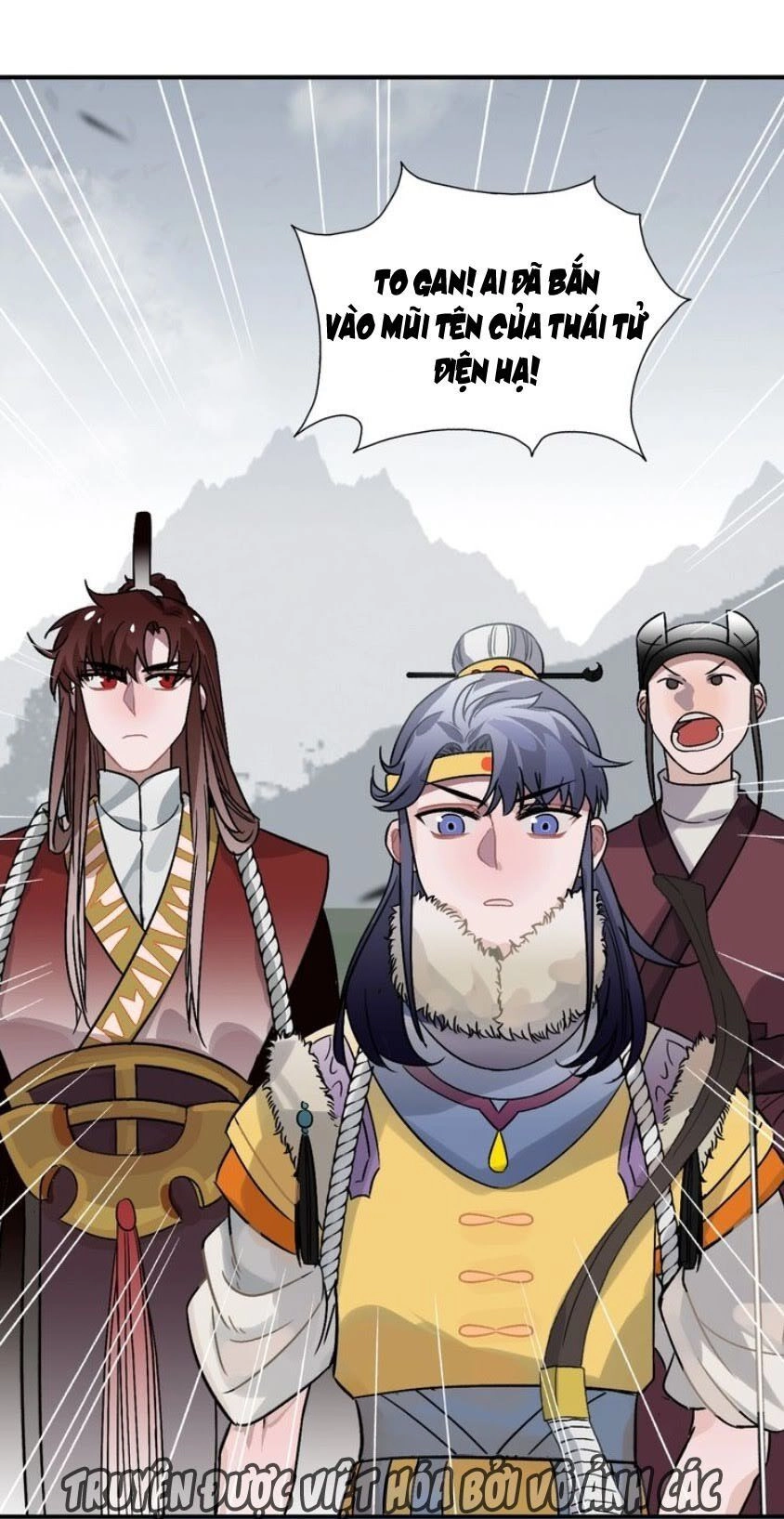 Trực Nam Tiểu Kiều Phi Của Vương Phủ Chapter 19 - 45