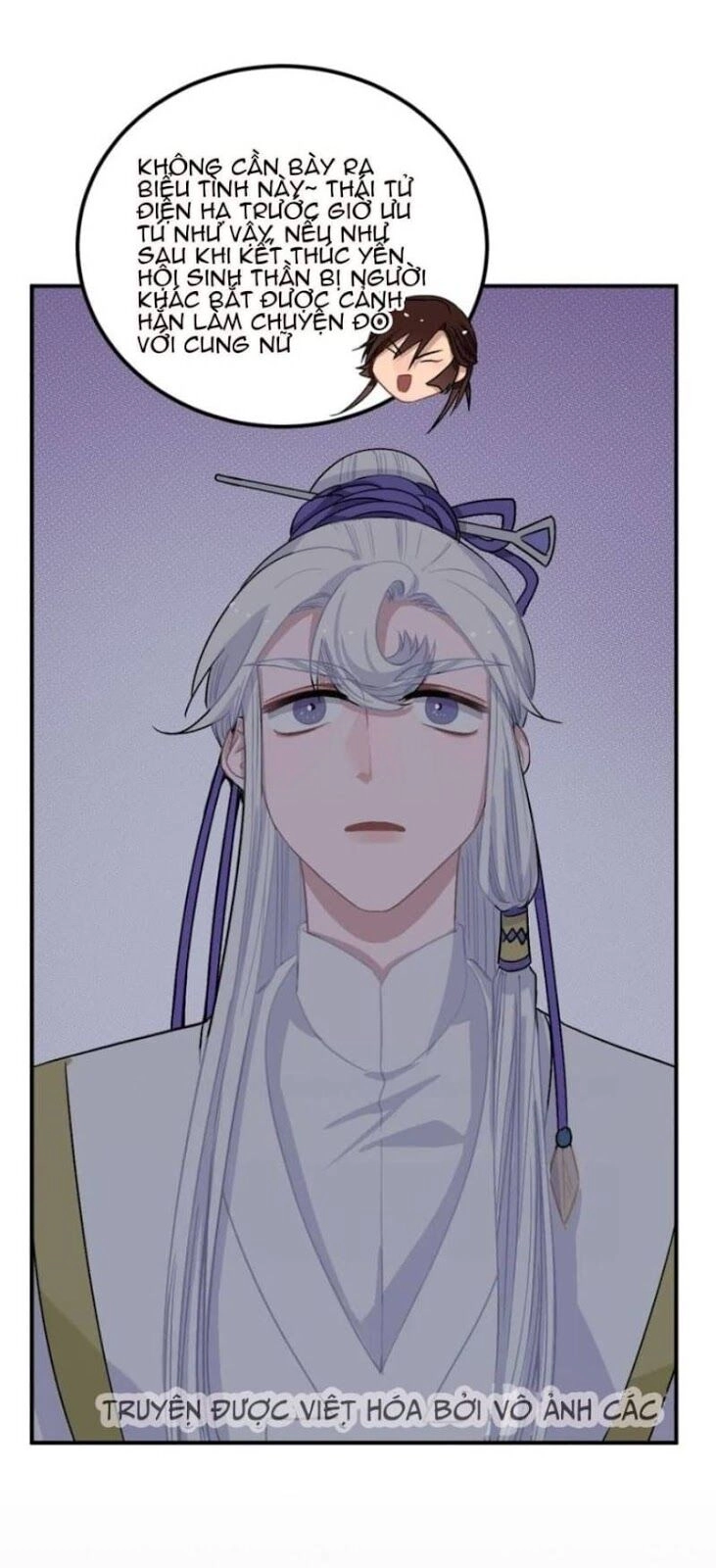 Trực Nam Tiểu Kiều Phi Của Vương Phủ Chapter 22 - 13