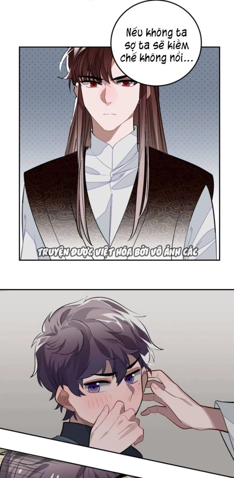 Trực Nam Tiểu Kiều Phi Của Vương Phủ Chapter 23 - 33