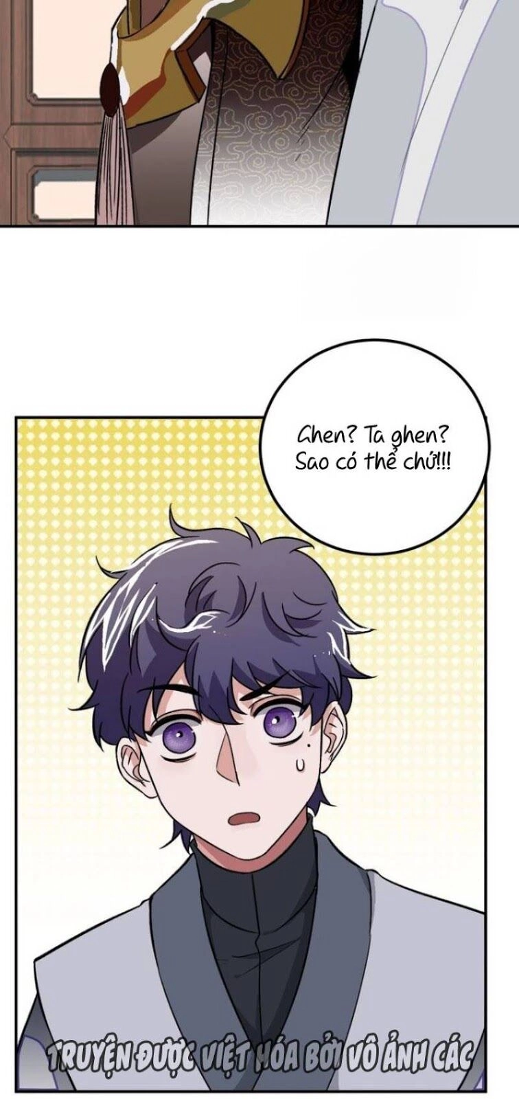 Trực Nam Tiểu Kiều Phi Của Vương Phủ Chapter 24 - 19