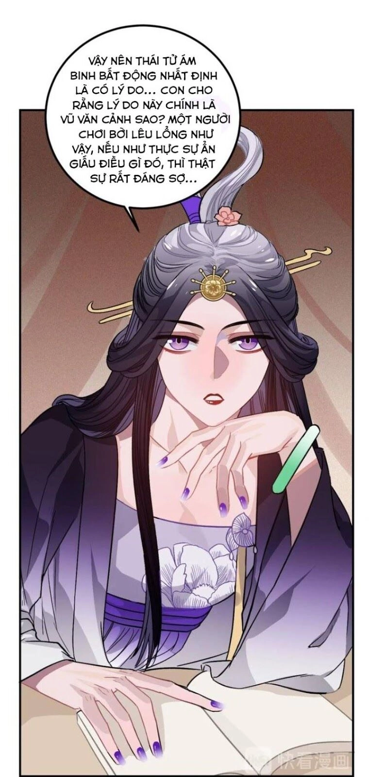 Trực Nam Tiểu Kiều Phi Của Vương Phủ Chapter 25 - 6