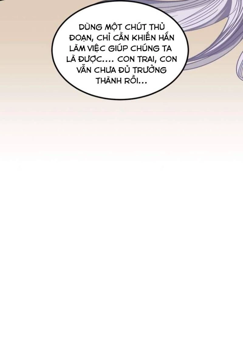 Trực Nam Tiểu Kiều Phi Của Vương Phủ Chapter 25 - 13