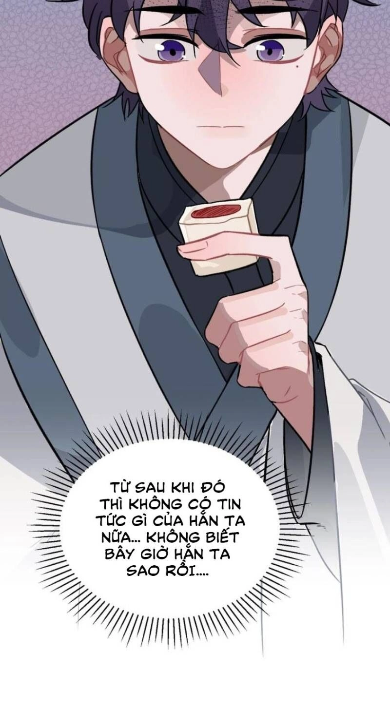 Trực Nam Tiểu Kiều Phi Của Vương Phủ Chapter 25 - 21