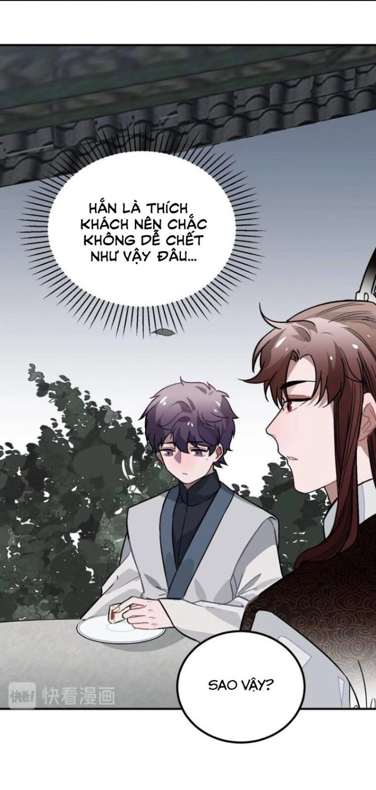 Trực Nam Tiểu Kiều Phi Của Vương Phủ Chapter 25 - 22