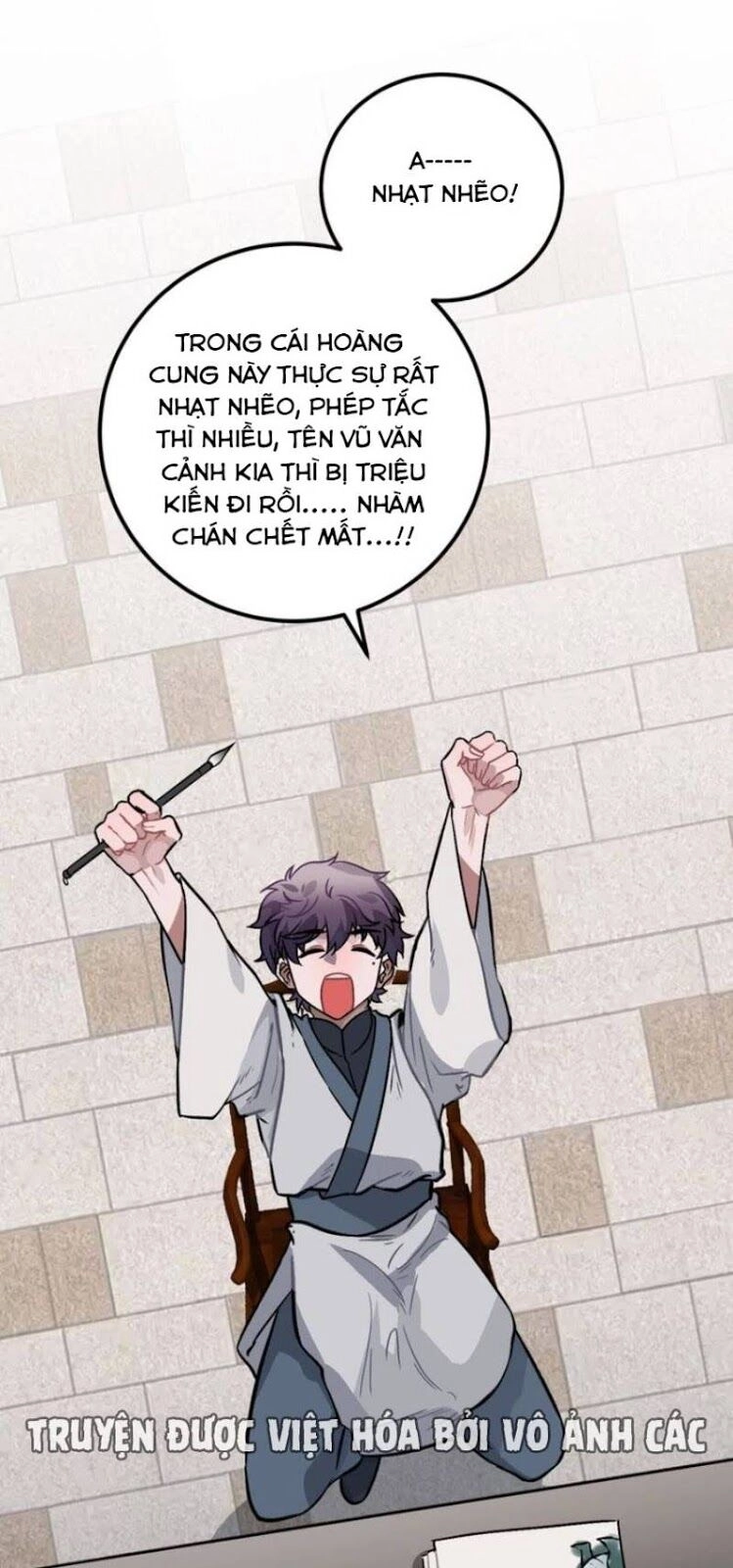 Trực Nam Tiểu Kiều Phi Của Vương Phủ Chapter 25 - 26