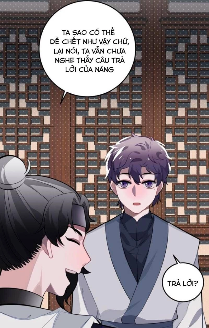 Trực Nam Tiểu Kiều Phi Của Vương Phủ Chapter 25 - 44