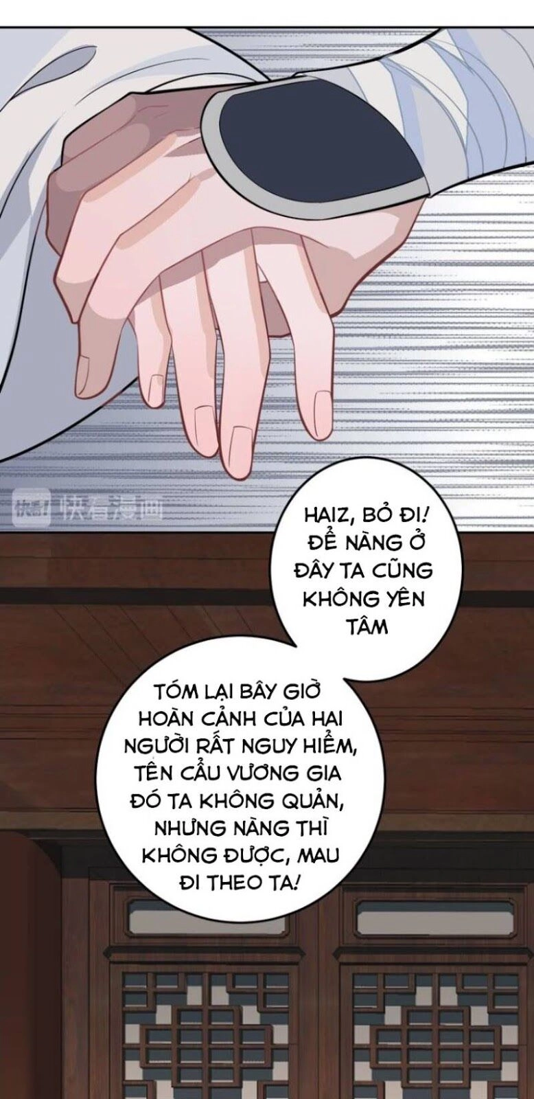 Trực Nam Tiểu Kiều Phi Của Vương Phủ Chapter 25 - 54