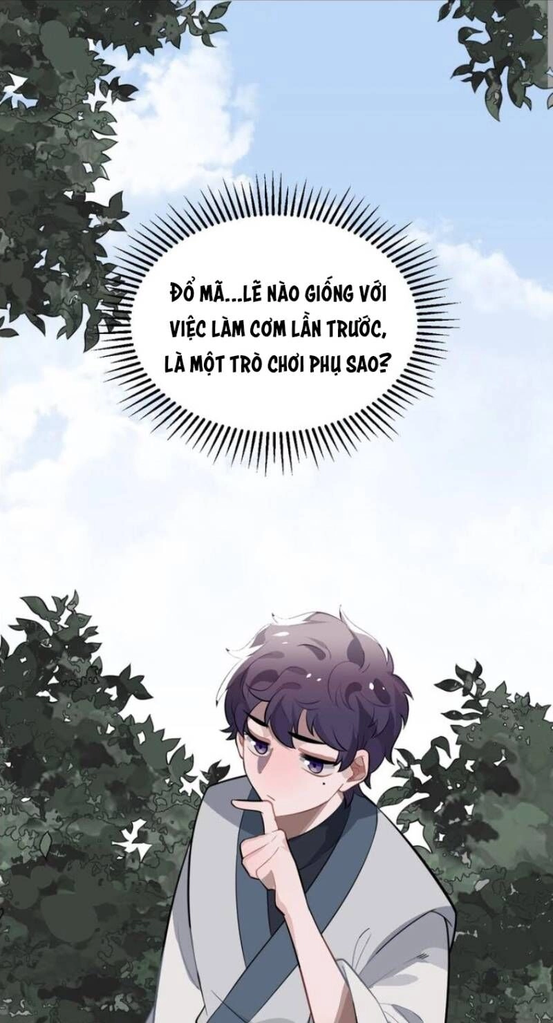 Trực Nam Tiểu Kiều Phi Của Vương Phủ Chapter 26 - 43